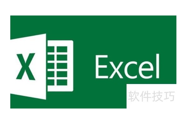 excel怎么一拉就求和