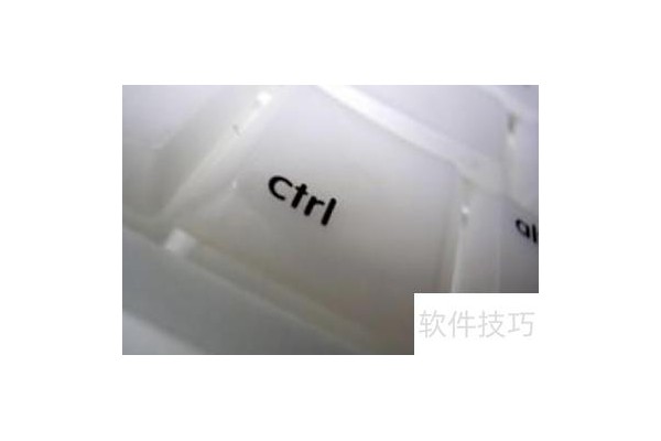 如何快速清除Excel表格中的内容