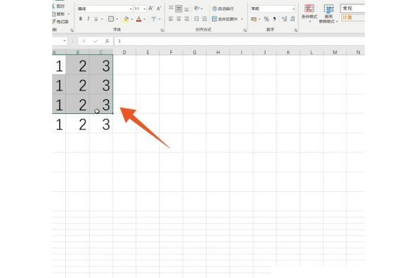 Excel的边框设置有几种方法