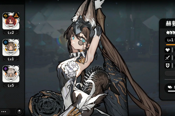 火环手游雷队搭配方案有哪些