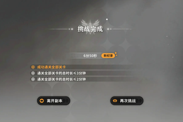 火环手游新手玩法有哪些