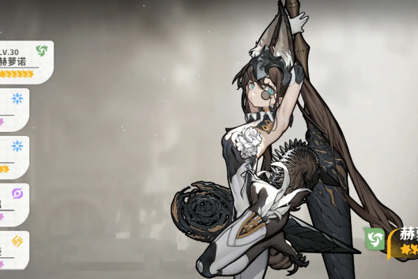 火环手游角色养成思路有哪些