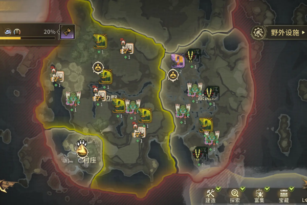 怪物猎人旅人叠石冥想怎么玩