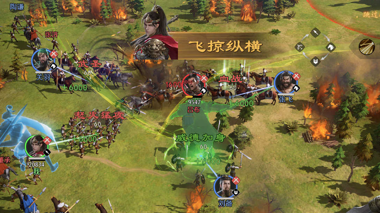 九牧之野围攻怎么玩 九牧之野围攻怎么玩