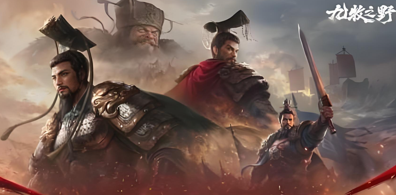 九牧之野围攻怎么玩 九牧之野围攻怎么玩