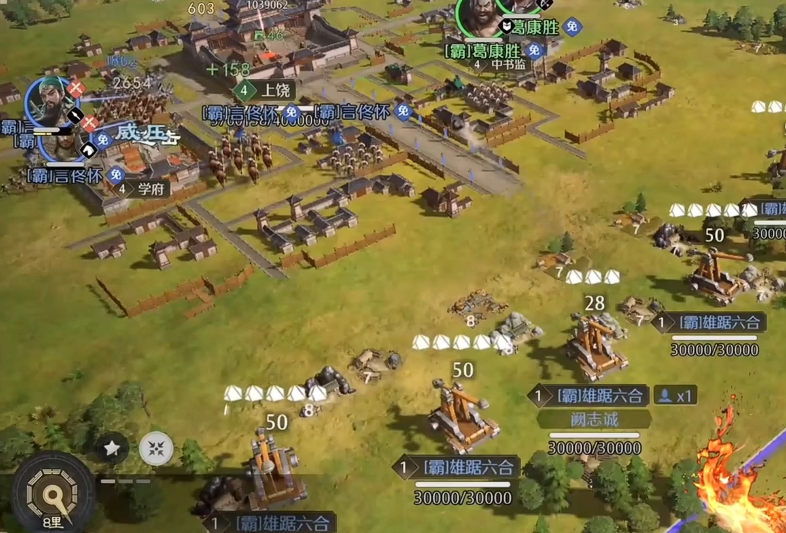 九牧之野围攻怎么玩 九牧之野围攻怎么玩