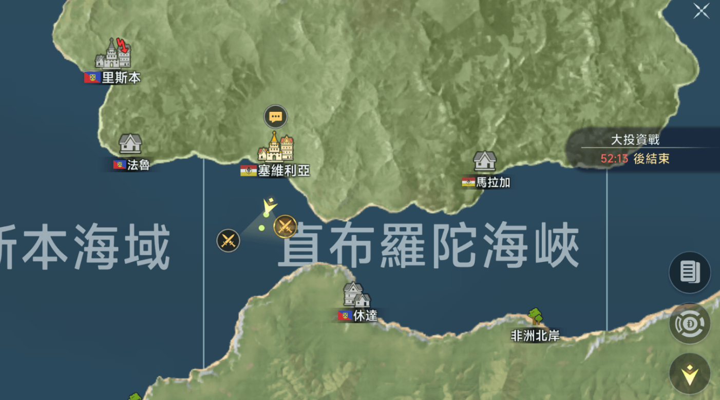 大航海时代起源索夫利特酱获取攻略 大航海时代起源索夫利特酱获取攻略