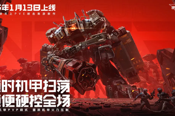 逆战未来穆罗梅茨之门打法介绍