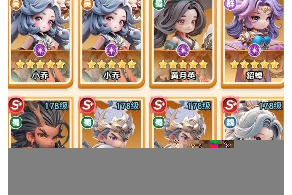 巨神军师新手阵容搭配推荐