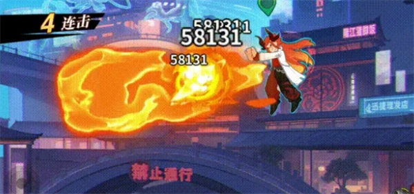 《艾尔登法环黑夜君临》DLC学者野排配合思路 《艾尔登法环黑夜君临》DLC学者野排配合思路