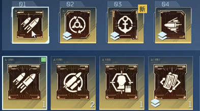 逆战未来枪械芯片推荐 逆战未来枪械芯片推荐