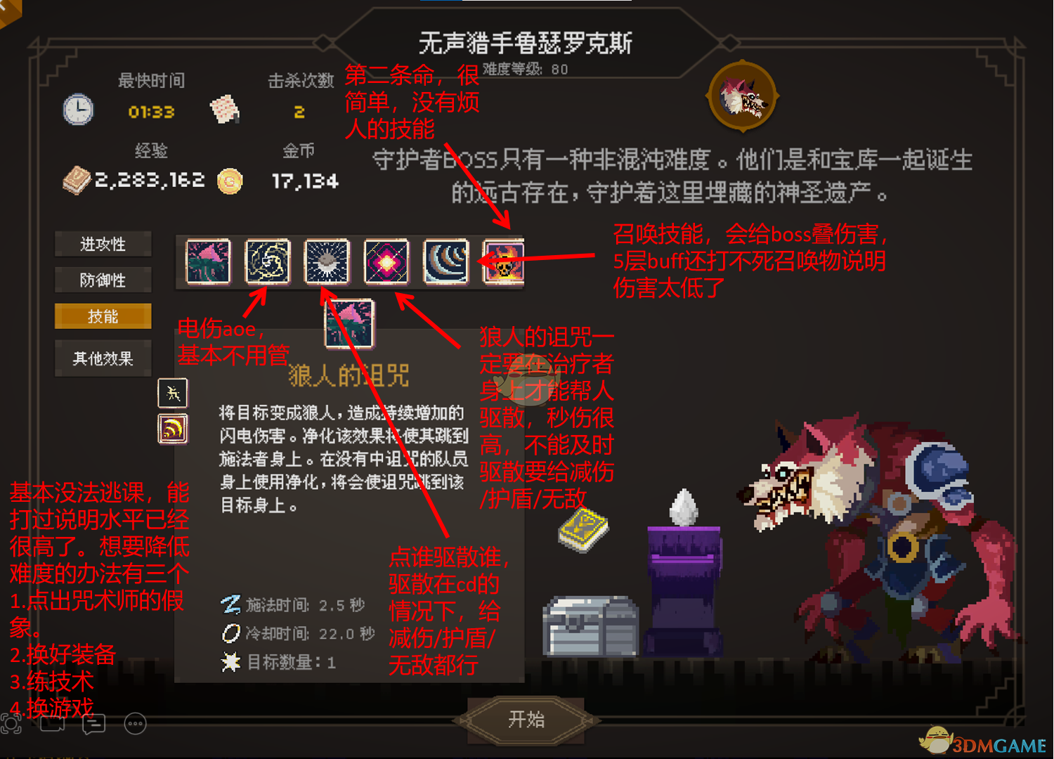 学软件开发的app下载推荐 学软件开发的app下载推荐