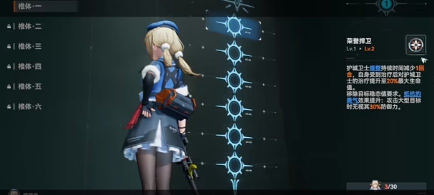 交友软件推荐 交友软件推荐