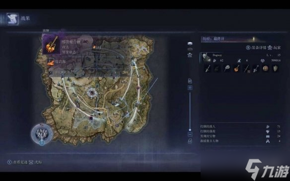 《艾尔登法环黑夜君临》DLC七仙女打法思路 《艾尔登法环黑夜君临》DLC七仙女打法思路