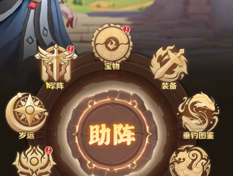 巨神军师圣灵曹丕阵容介绍 巨神军师圣灵曹丕阵容介绍