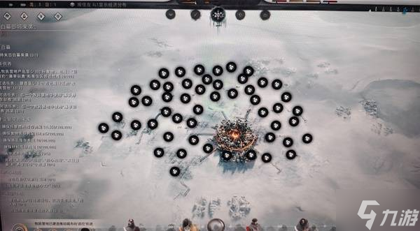 《冰汽时代2》DLC弥合派开局卡8个技能点教学 《冰汽时代2》DLC弥合派开局卡8个技能点教学