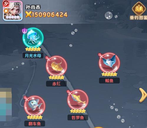 巨神军师孙尚香阵容推荐 巨神军师孙尚香阵容推荐