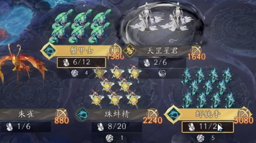 代号妖鬼龙宫新手攻略 代号妖鬼龙宫新手攻略