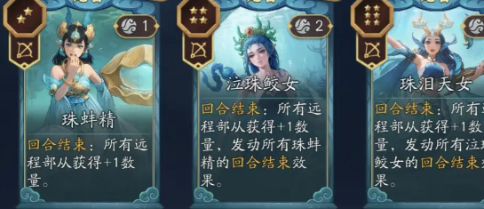 代号妖鬼龙宫新手攻略 代号妖鬼龙宫新手攻略