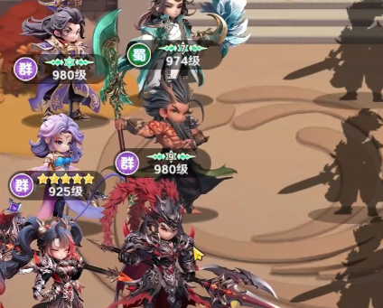 巨神军师岁运介绍 巨神军师岁运介绍