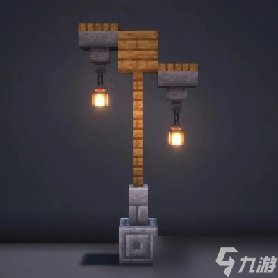 我的世界怎么做灯 我的世界怎么做灯