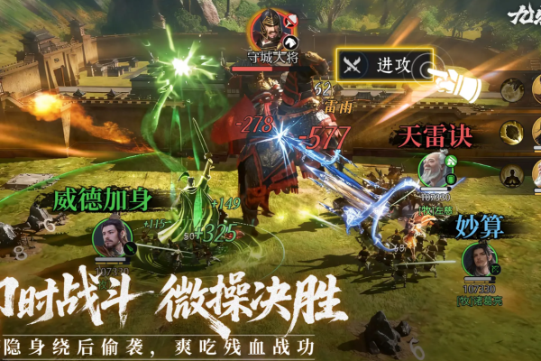 九牧之野孙坚怎么玩