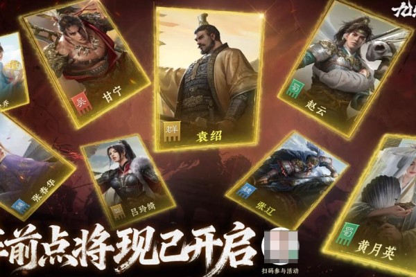 九牧之野抽卡资源怎么获得