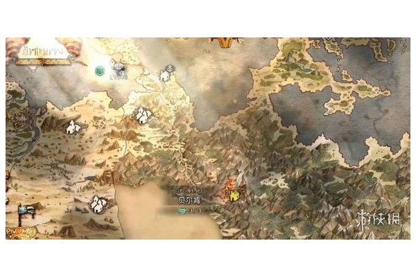 代号妖鬼十尾怎么组队