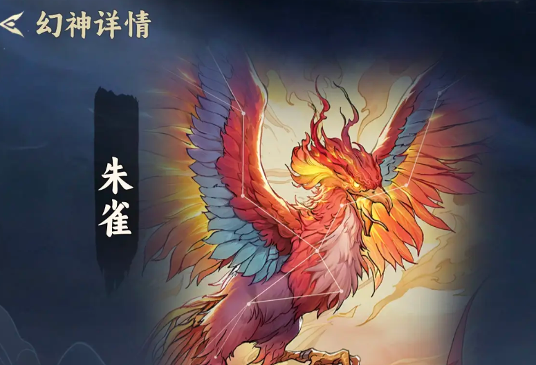 代号妖鬼幻神选择什么好 代号妖鬼幻神选择什么好