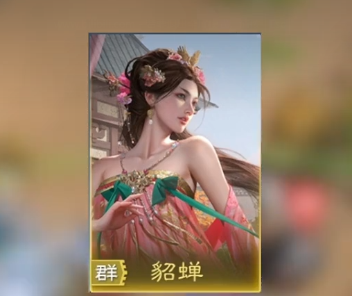 九牧之野吕布连击弓怎么样 九牧之野吕布连击弓怎么样