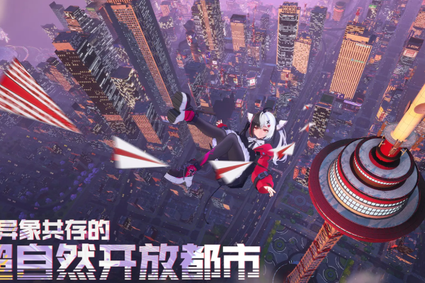 异环房间怎么布置