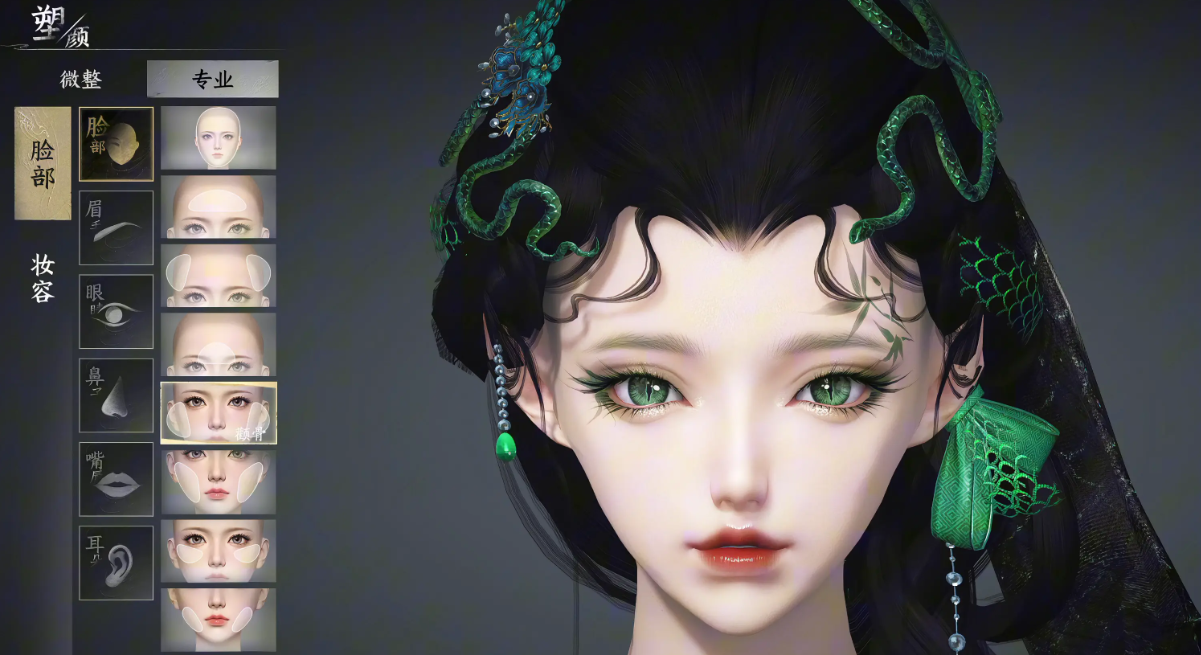 天下万象啥时候开 天下万象啥时候开