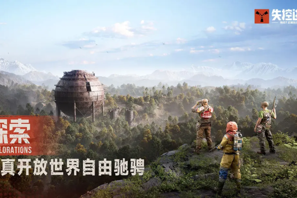 失控进化手游装备升级怎么升