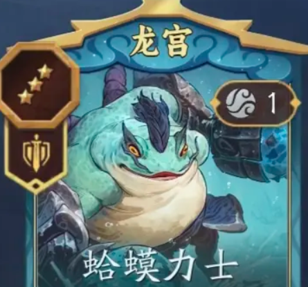 代号妖鬼龙宫珠光流怎么玩 代号妖鬼龙宫珠光流怎么玩