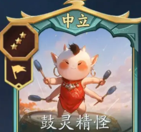 代号妖鬼龙宫珠光流怎么玩 代号妖鬼龙宫珠光流怎么玩