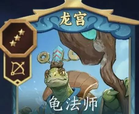 代号妖鬼龙宫珠光流怎么玩 代号妖鬼龙宫珠光流怎么玩