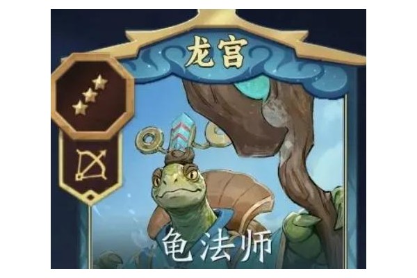 代号妖鬼龙宫珠光流怎么玩