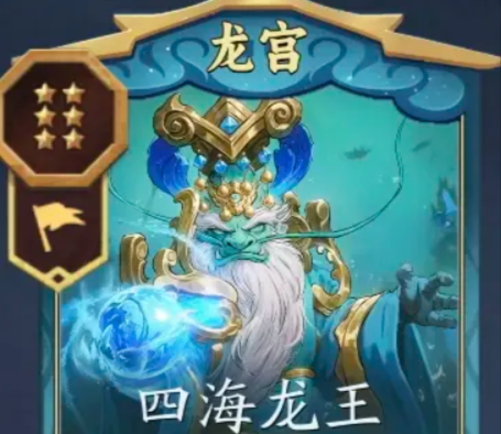 代号妖鬼龙宫珠光流怎么玩 代号妖鬼龙宫珠光流怎么玩