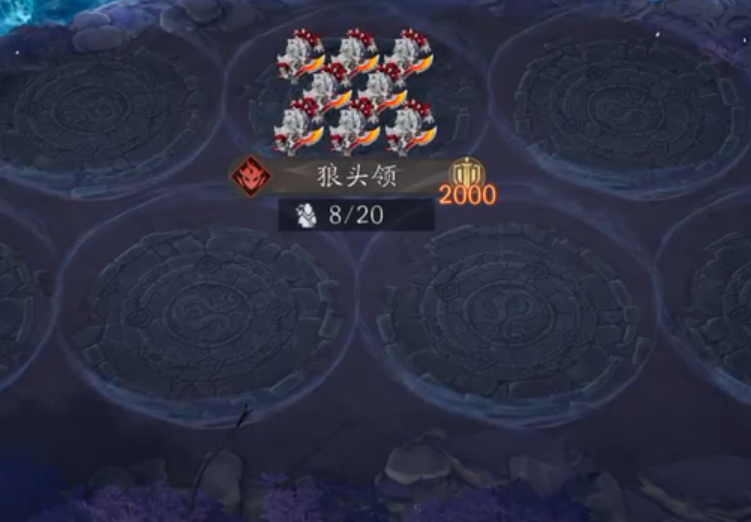 代号妖鬼中立阵容怎么样 代号妖鬼中立阵容怎么样