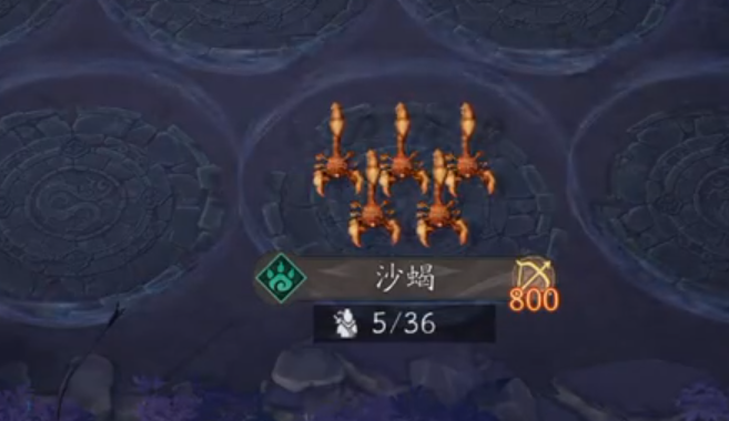 代号妖鬼中立阵容怎么样 代号妖鬼中立阵容怎么样