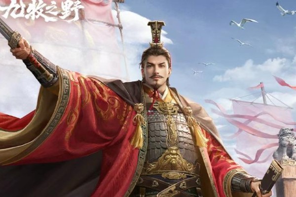 九牧之野孙权主将弓怎么玩