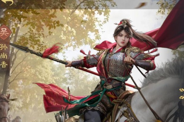 九牧之野孙尚香主弓队怎么样