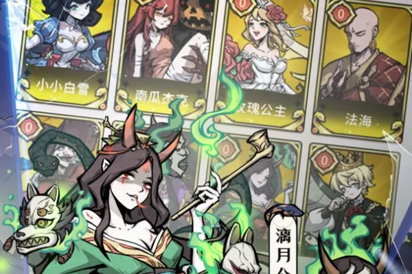 幻灵召唤师纯水队怎么组