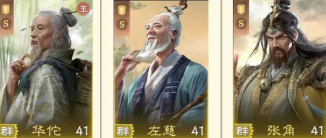 九牧之野开荒指南 九牧之野开荒指南