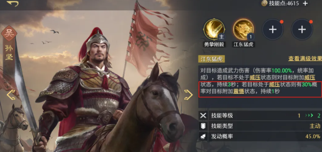 九牧之野开荒指南 九牧之野开荒指南