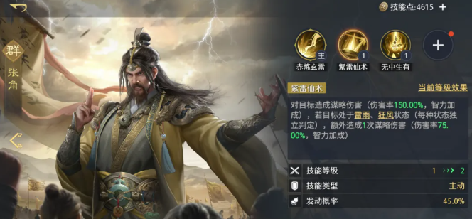 九牧之野开荒指南 九牧之野开荒指南