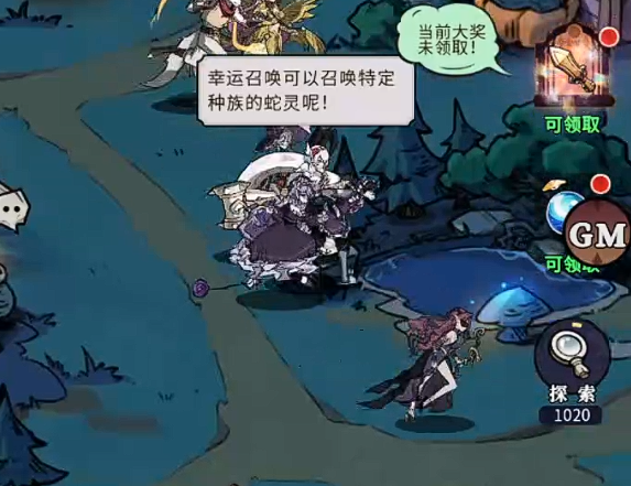 幻灵召唤师魔兽契约赛怎么打 幻灵召唤师魔兽契约赛怎么打