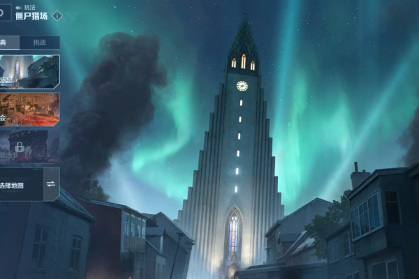 逆战未来怎么刷猎场快