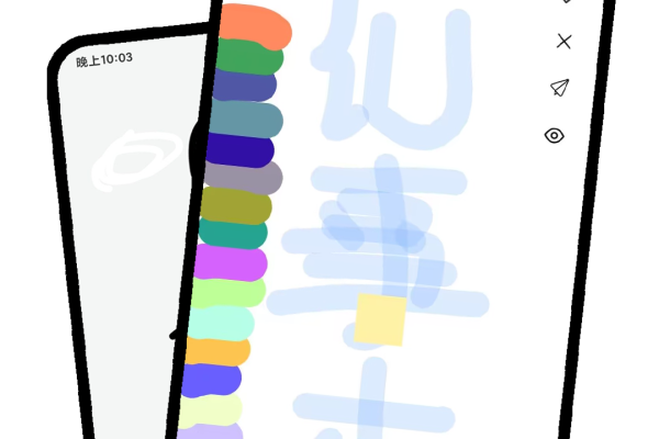 手机上可以自己画画的软件哪个好