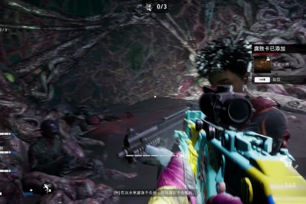 喋血复仇塔拉怎么样